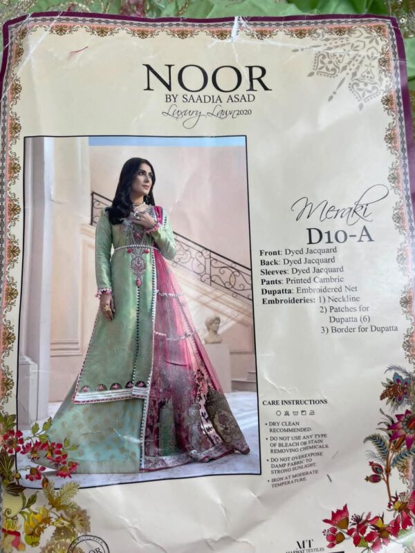 Noor by Sadia Lawn
